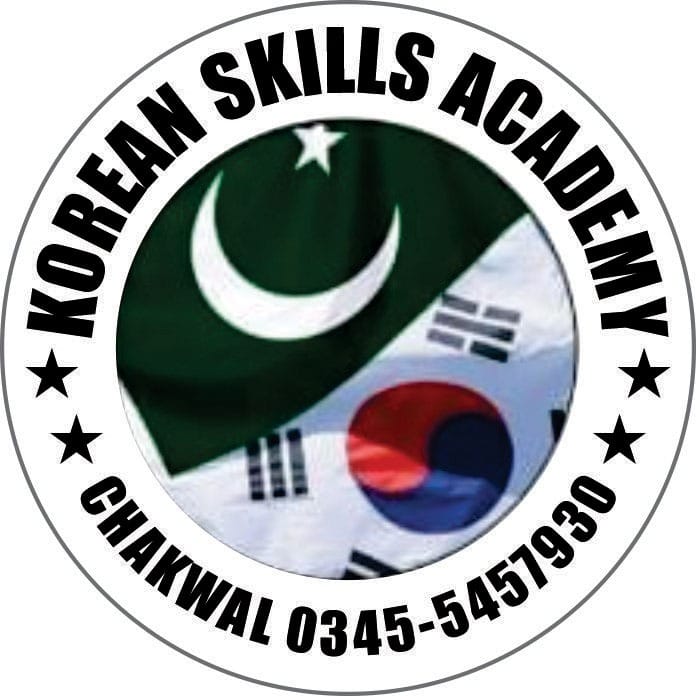 Korean Skills Accademy logo